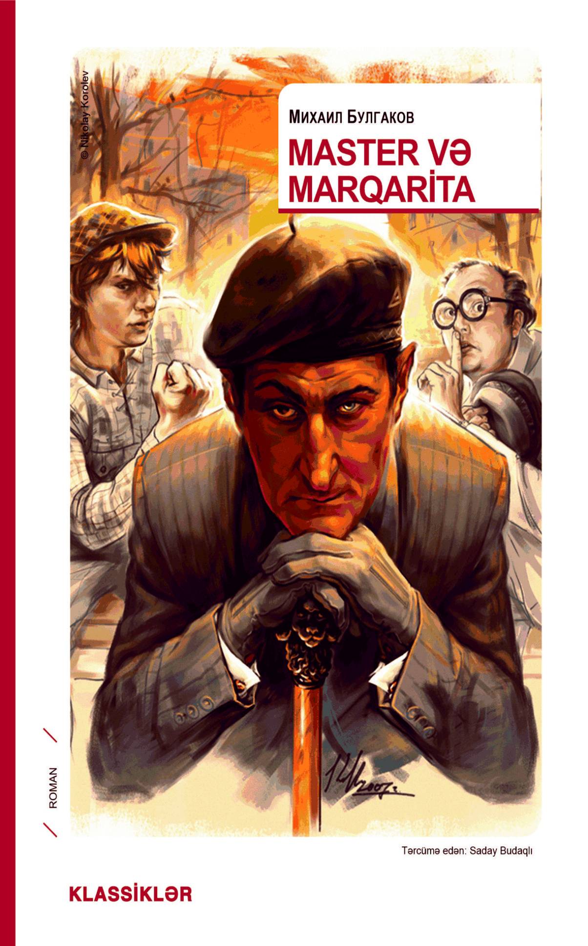Master və Marqarita - Qanun.Az | Kitablar | Ədəbiyyat