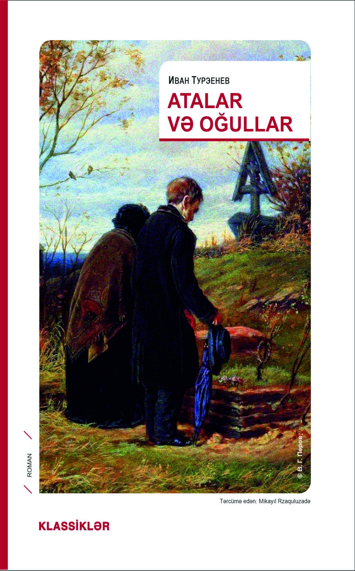 Atalar və oğullar - Qanun.Az | Kitab | Kitablar