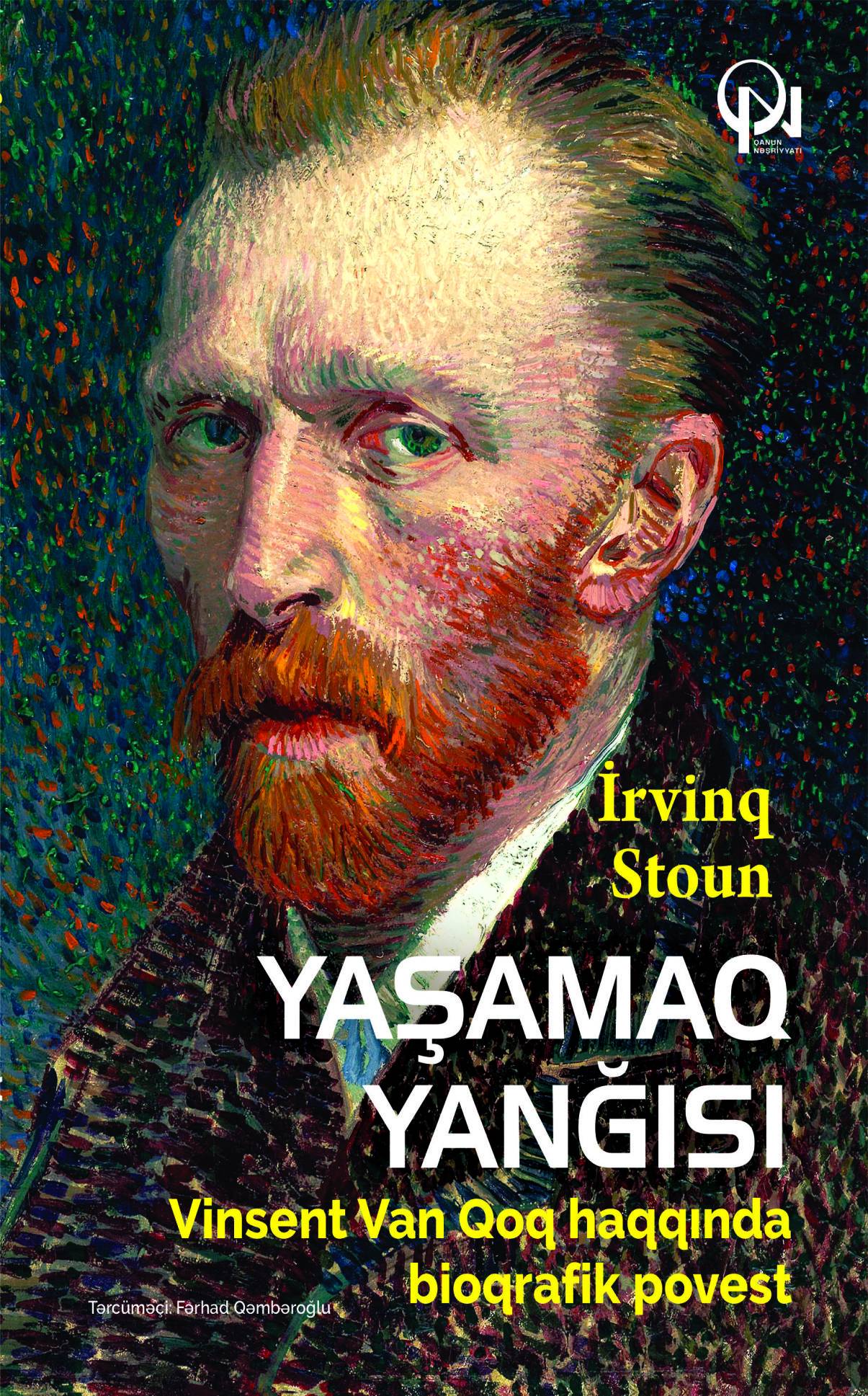 Yaşamaq yanğısı - Qanun.Az | Kitablar | Ədəbiyyat