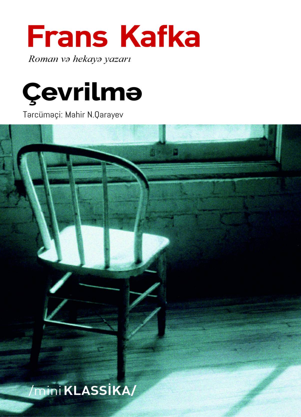 Çevrilmə - Qanun.Az | Kitablar | Ədəbiyyat