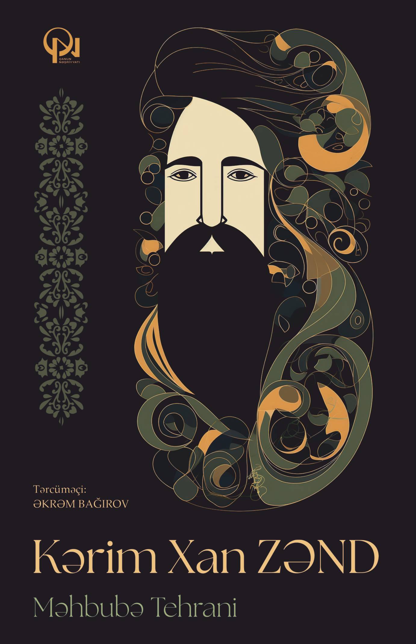 Kərim Xan Zənd - Qanun.Az | Kitablar | Ədəbiyyat