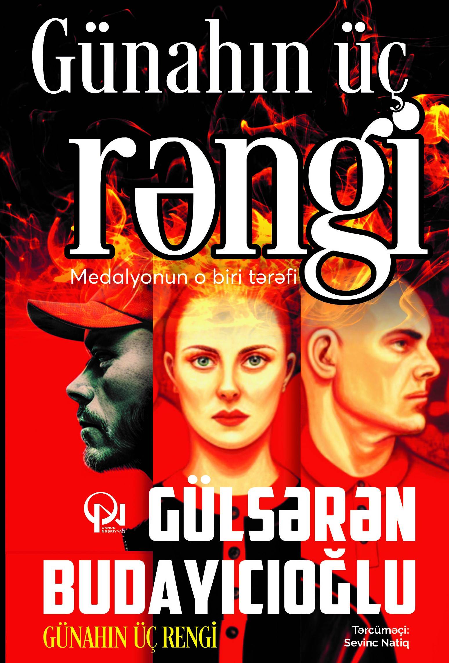 Günahın üç rəngi - Qanun.Az | Kitablar | Ədəbiyyat