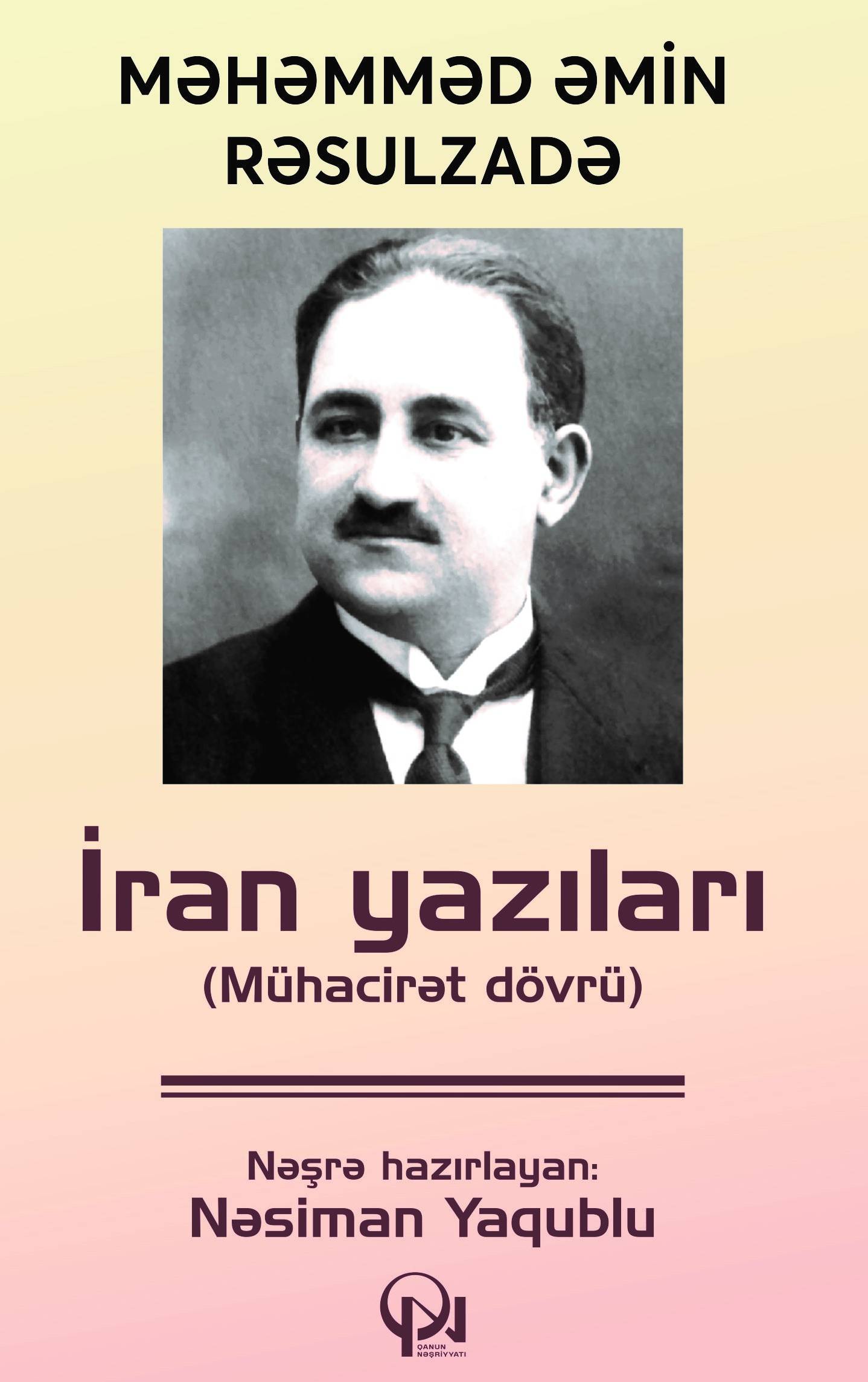 İran yazıları - Qanun.Az | Kitablar | Ədəbiyyat