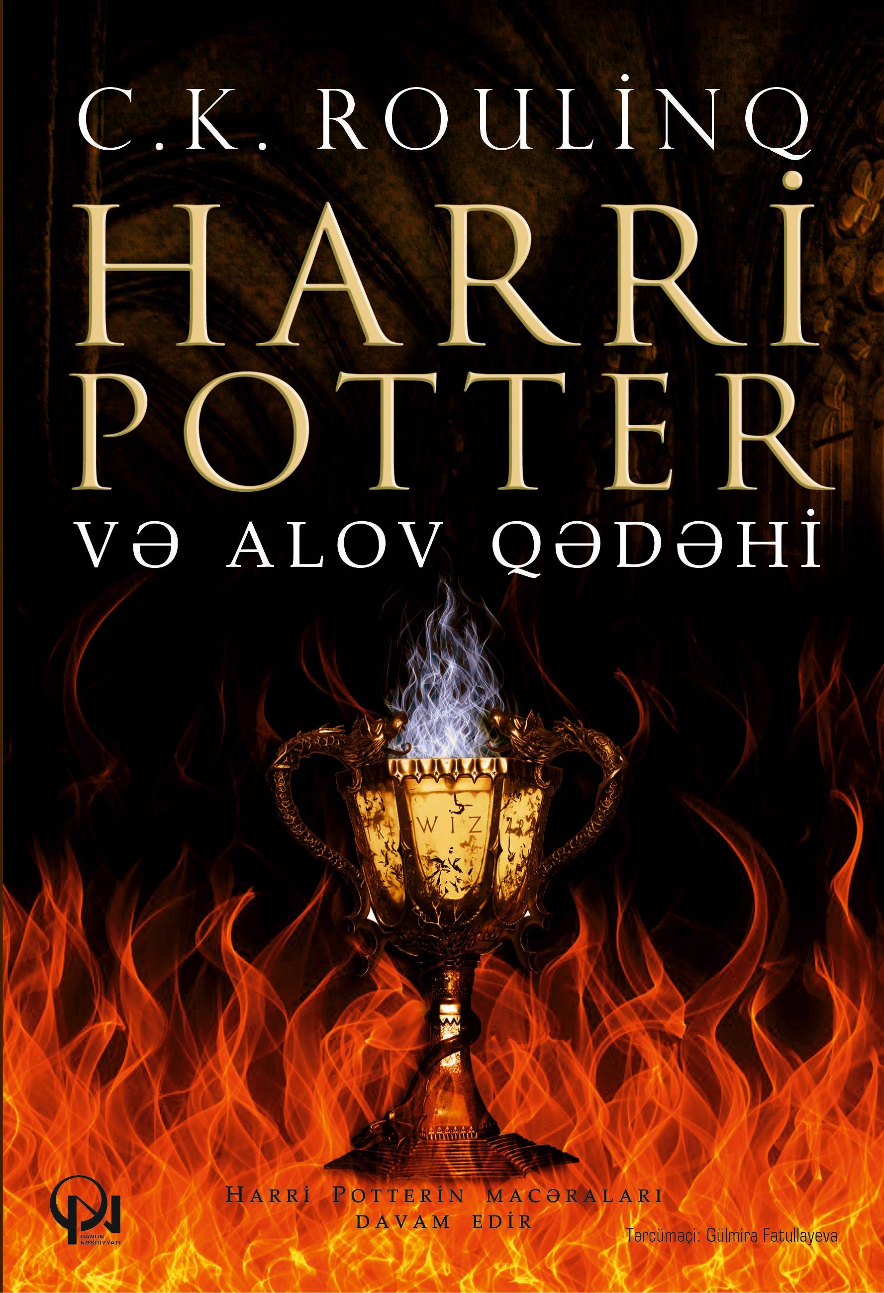 Harri Potter və alov qədəhi - Qanun.Az | Kitablar | Ədəbiyyat