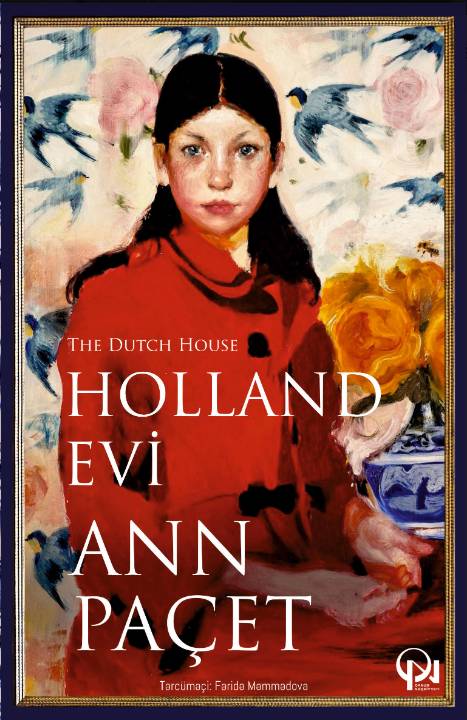 Holland evi - Qanun.Az | Kitablar | Ədəbiyyat