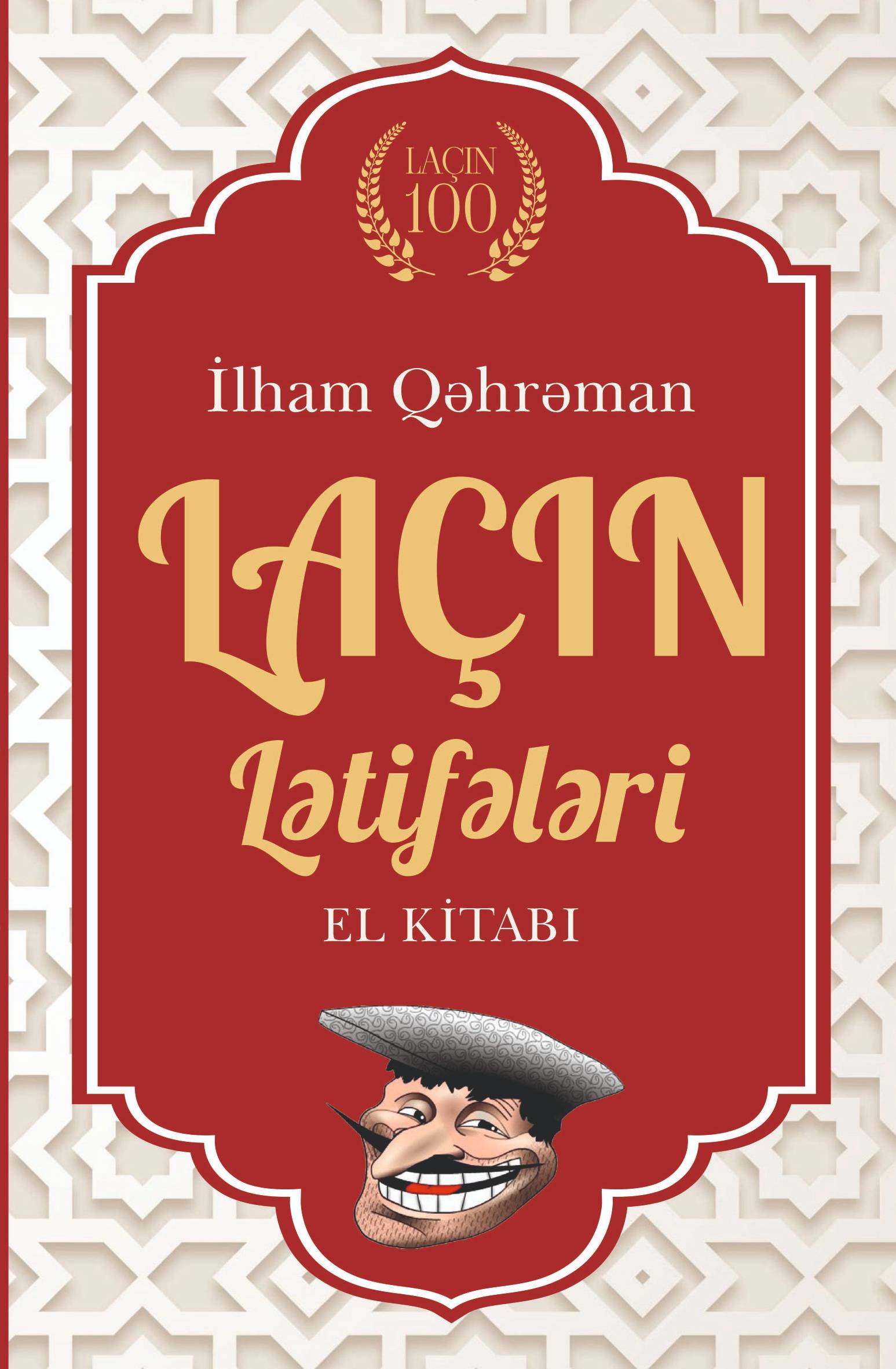 Laçın lətifələri - Qanun.Az | Kitablar | Ədəbiyyat