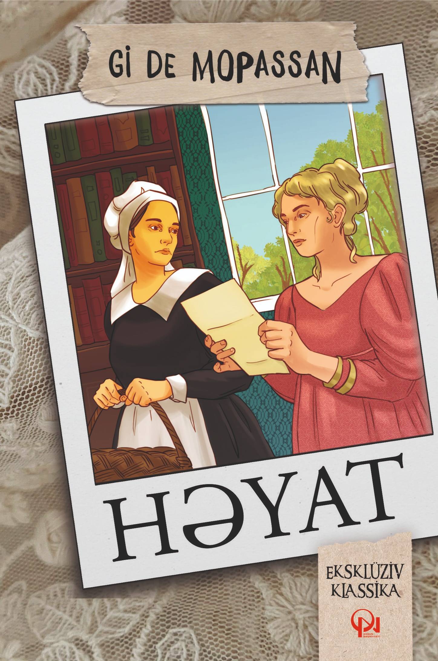 Həyat - Qanun.Az | Kitablar | Ədəbiyyat