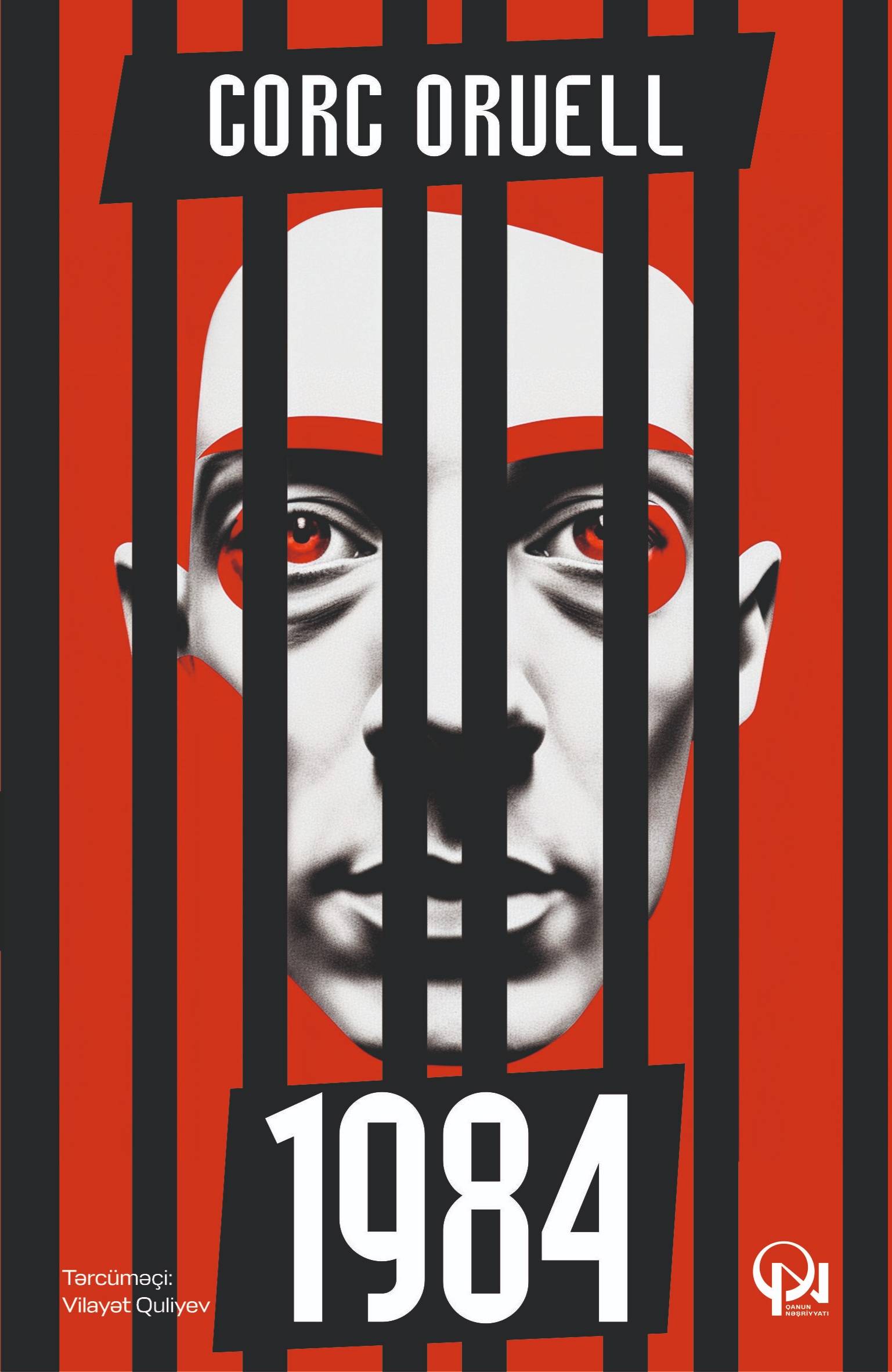 1984 - Qanun.Az | Kitablar | Ədəbiyyat