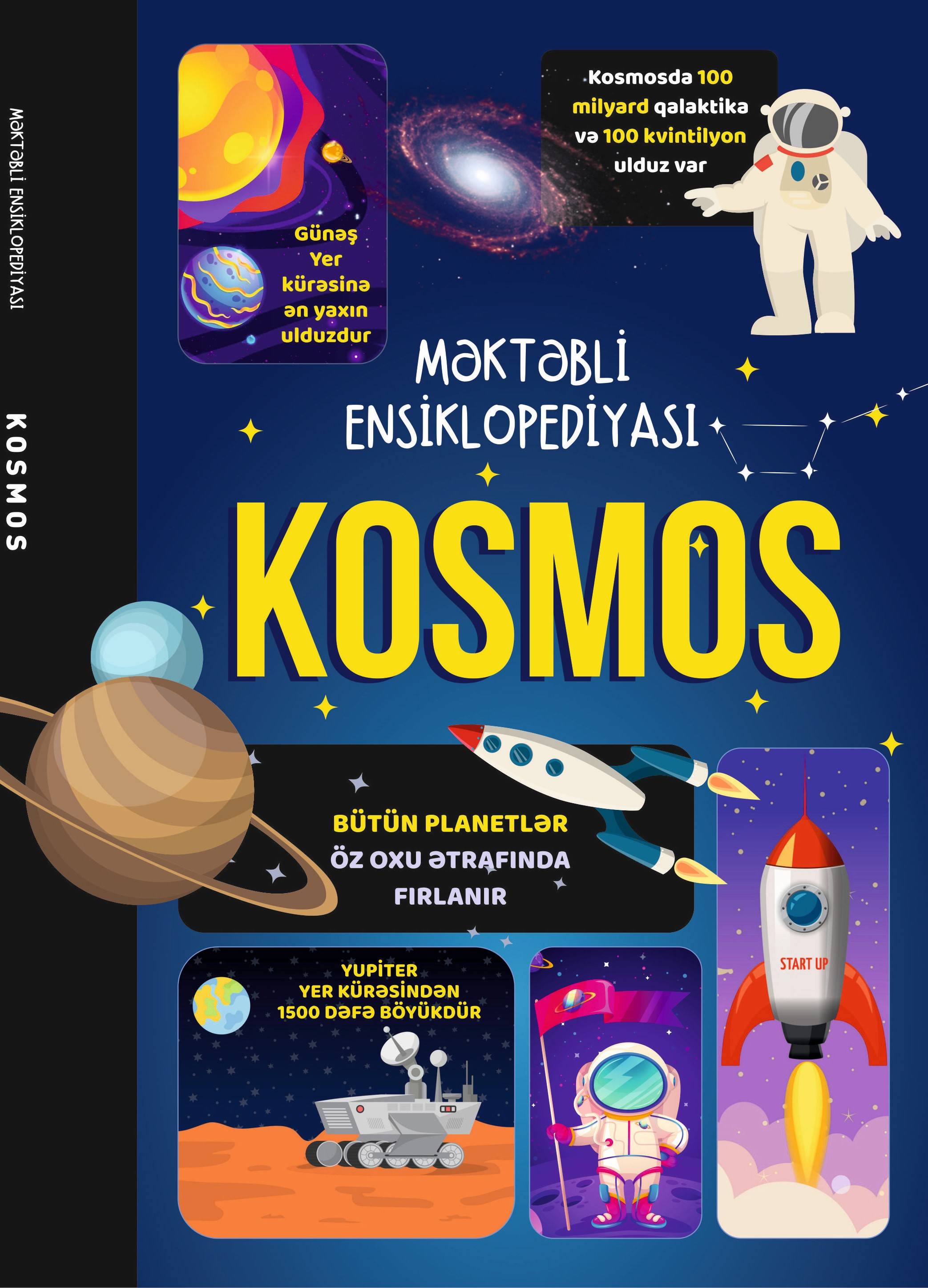 Kosmos - Qanun.Az | Kitablar | Ədəbiyyat