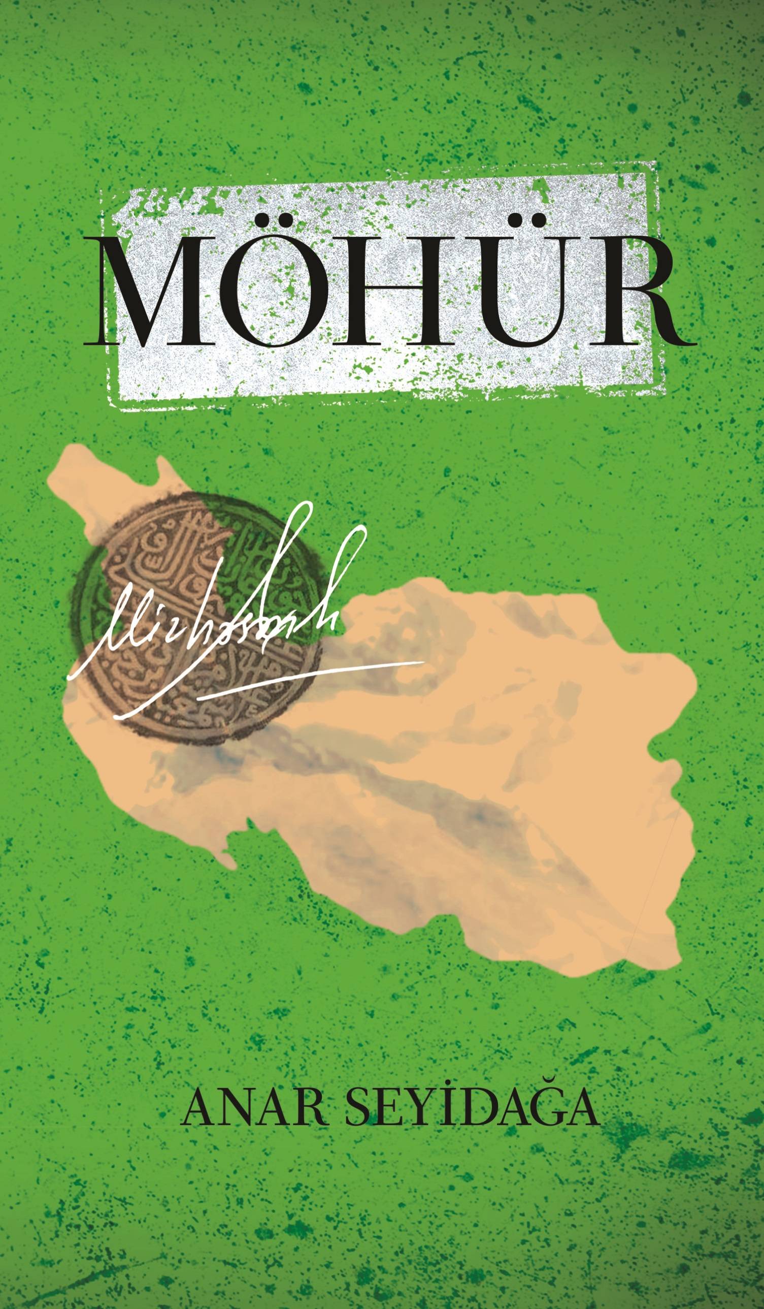 Möhür - Qanun.Az | Kitablar | Ədəbiyyat