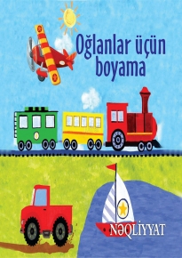Boyama - Nəqliyyat