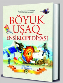 Böyük uşaq ensiklopediyası