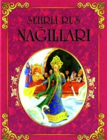 Sehrli Rus nağılları