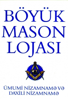 Böyük mason lojası