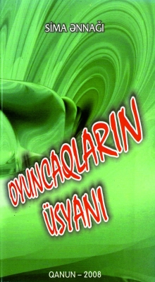 Oyuncaqların &uuml;syanı