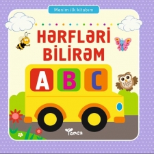 Hərfləri bilirəm