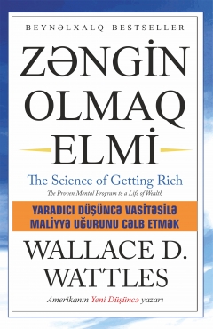 Zəngin olmaq Elmi 