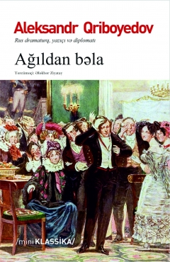 Ağıldan bəla