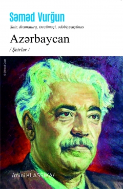 Azərbaycan