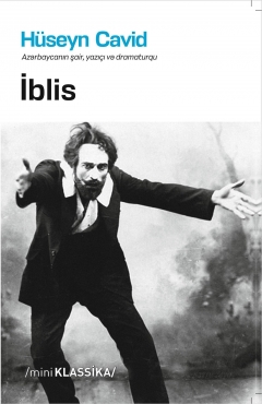 İblis