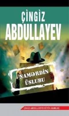 Namərdin &uuml;slubu 