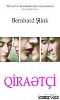 Qiraət&ccedil;i 