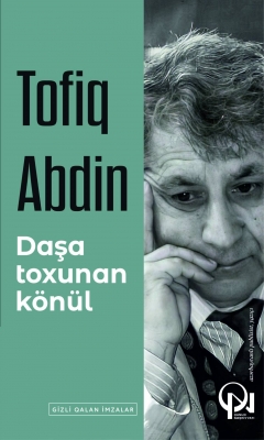 Daşa toxunan k&ouml;n&uuml;l