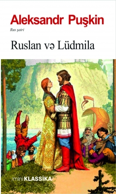 Ruslan və L&uuml;dmila 