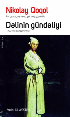 Dəlinin g&uuml;ndəliyi
