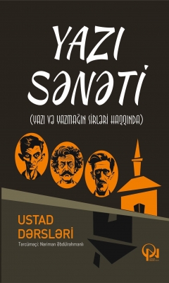 Yazı sənəti 