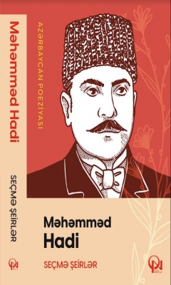 Se&ccedil;mə şeirlər