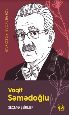 Se&ccedil;mə şeirlər