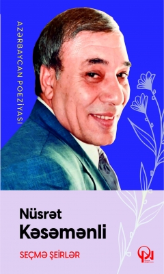 Se&ccedil;mə şeirlər