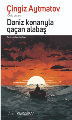 Dəniz kənarıyla qa&ccedil;an alabaş