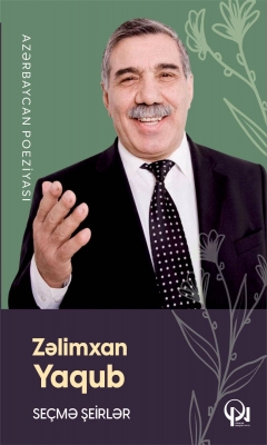 Se&ccedil;mə şeirlər