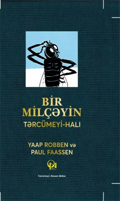 Bir Mil&ccedil;əyin Tərc&uuml;meyi-halı