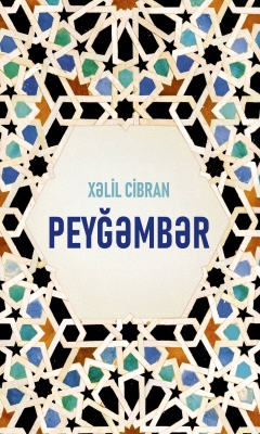 Peyğəmbər 