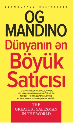 D&uuml;nyanın  Ən B&ouml;y&uuml;k Satıcısı
