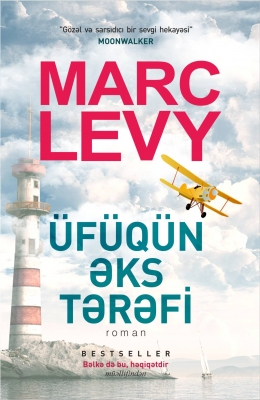 Üfüqün əks tərəfi 