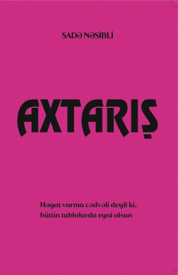 AXTARIŞ - Sadə Nəsibli