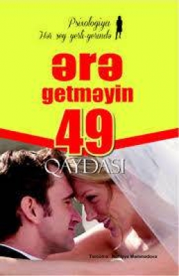 Ərə getməyin 49 qaydası