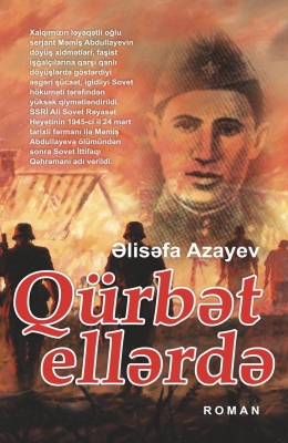 Qürbət ellərdə