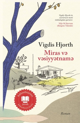 Miras və vəsiyyətnamə 