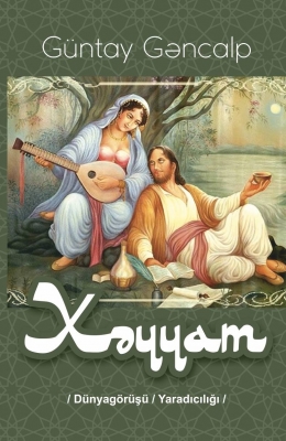Xəyyam - Güntay Gəncalp