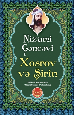 Xosrov və Şirin