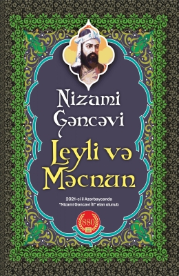 Leyli və Məcnun