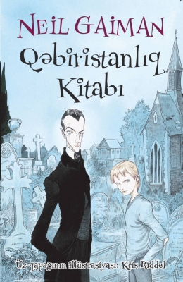 Qəbirstanlıq kitabı
