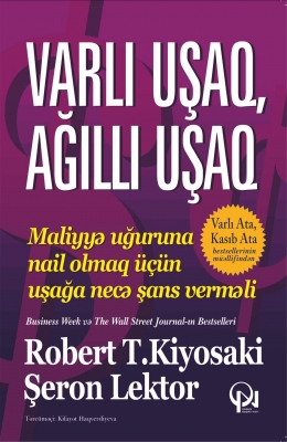 Varlı uşaq, ağıllı uşaq