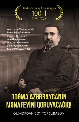 Doğma Azərbaycanın mənafeyini qoruyacağıq!