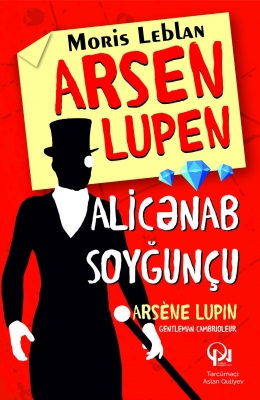 Alicənab soyğunçu
